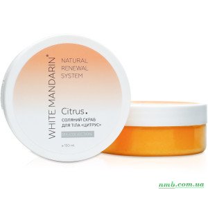 Соляной скраб для тела «Цитрус» SPA collection